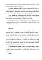 Biznesa plāns 'Biznesa plāns uzņēmumam SIA "Ābolītis"', 9.