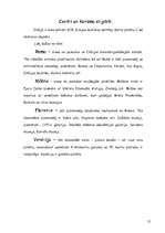 Referāts 'Itālija', 10.