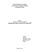 Referāts 'Баварский зверь в кузове Е34 серии М5', 1.