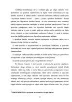 Referāts 'Iecirkņa inspektora veicamie pasākumi sabiedriskās kārtības nodrošināšanā slēgtā', 12.