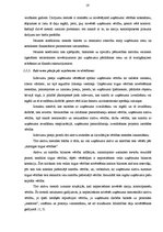 Diplomdarbs 'Ražošanas uzņēmuma tirgus vērtības izmaiņa, pilnveidojot tā organizatorisko stru', 16.