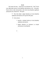 Referāts 'Apbalvojumi Latvijas Republikā', 3.