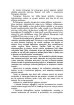 Eseja 'Pētījums par faktoriem, kas nosaka sieviešu iespējas iesaistīties darba tirgū', 3.