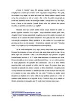 Eseja 'Edvarda L.Bērnija trīs populārākās sabiedrisko attiecību kampaņas', 3.