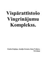 Konspekts 'Vispārattīstošo vingrinājumu komplekss', 1.