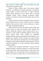 Konspekts 'Valsts budžeta pieņemšanas kārtība', 12.