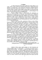 Prakses atskaite 'Makroekonomisko rādītāju salīdzinājums. Latvija un Igaunija', 5.