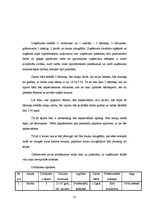 Biznesa plāns 'Biznesa plāns - sporta bārs', 15.