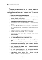 Diplomdarbs 'SIA "Sakret" attīstības stratēģija un tās novērtējums', 56.