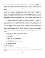 Referāts 'Nelaimīgā skolēna tēls Daniela Penaka romānā "Skolas sāpes"', 21.