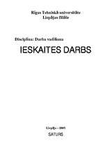 Biznesa plāns 'Kafejnīca "Stīgas"', 1.