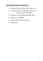 Biznesa plāns 'Kafejnīca "Stīgas"', 14.