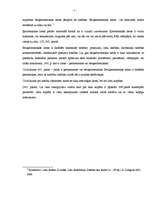 Referāts 'Civiltiesību objekti', 2.