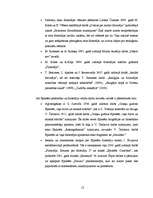 Diplomdarbs 'Brīvības un pienākuma problemātika Epiktēta filosofijā', 12.