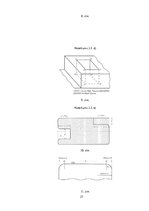 Referāts '1969.gada Starptautiskā konvekcija par kuģu tilpības mērīšanu', 27.