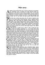 Konspekts 'Mājas apogs', 1.