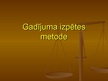 Prezentācija 'Gadījuma izpētes metode', 1.