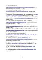 Referāts 'ASV liberālais internacionālisms un iebrukums Irākā', 20.