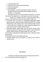 Prakses atskaite 'Atskaite par praksi valsts pārvaldes iestādē - Latvijas Universitātes Kvalitātes', 11.