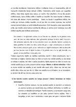 Konspekts 'Filozofijas eksāmena jautājumi', 17.