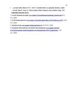 Referāts 'Satversmes tiesas kompetence un simbolika', 16.