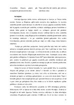 Diplomdarbs 'Pagaidu aizsardzības pret vardarbību tiesiskais regulējums un tā problēmas', 71.