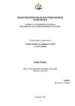 Referāts 'Ventspils e-pārvalde', 1.