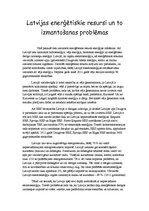 Eseja 'Latvijas enerģētiskie resursi un to izmantošanas problēmas', 1.
