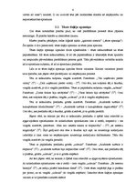 Referāts 'Pierādījuma loģiskās prasības', 6.