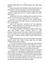 Referāts 'Pierādījuma loģiskās prasības', 10.