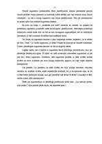 Referāts 'Pierādījuma loģiskās prasības', 11.