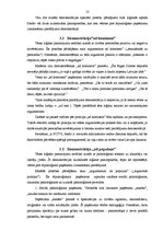 Referāts 'Pierādījuma loģiskās prasības', 13.