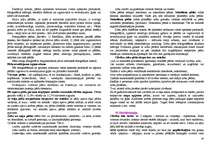 Konspekts 'Eksāmena atbildes kriminalistikā', 24.