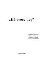 Konspekts 'I.Ziedonis "Kā svece deg"', 1.