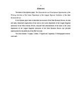 Diplomdarbs 'Valsts ieņēmumu dienesta Latgales Reģionālās iestādes Ludzas nodaļas darbības ra', 3.