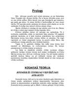 Referāts 'Kosmiskā teorija', 1.