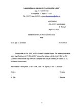 Paraugs 'Dokumentu veidi lietvedībā', 12.