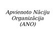 Prezentācija 'Apvienoto Nāciju Organizācija', 1.