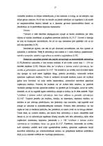 Referāts 'Pircēju rīcības faktori un to analīze Latvijas tirgū', 17.