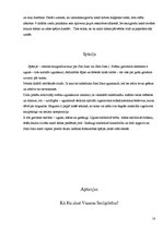 Referāts 'Vasaras saulgrieži Eiropā', 14.