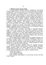 Referāts 'Mīlestības ētika', 2.