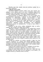 Referāts 'Mīlestības ētika', 4.