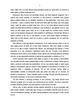 Referāts 'Uzmanības deficīta sindroma un hiperaktivitātes (UDHS) izpausmes pirmsskolas vec', 5.