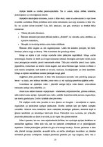 Referāts 'Pacientu aprūpe ādas vēža gadījumā', 23.