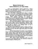 Eseja 'Manas domas par Vizmu Belševicu un viņas dzeju', 1.