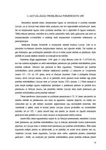 Referāts 'Starptautiskais civilprocess', 16.