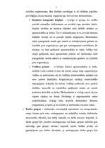 Referāts 'Apmierinātība ar darbu (vadības psiholoģija)', 7.