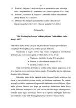 Referāts 'Apmierinātība ar darbu (vadības psiholoģija)', 23.