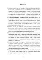 Referāts 'Bāriņtiesa', 25.