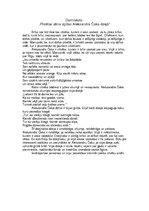 Eseja 'Pilsētas zēna izjūtas Aleksandra Čaka dzejā', 1.